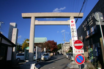 村松虚空蔵尊の風景