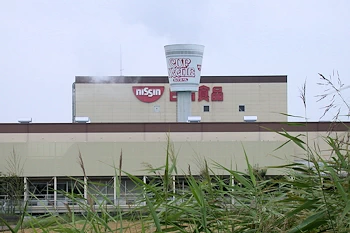 日清食品の風景