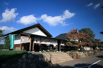 高根沢町の風景