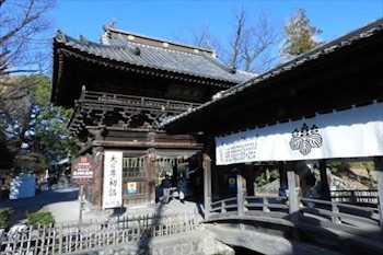 足利氏館の画像