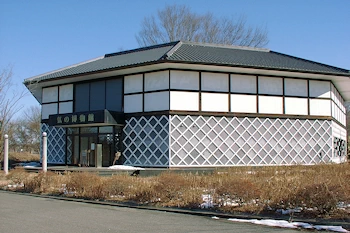 「氣」の博物館の画像