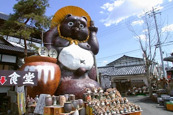 益子焼窯元共販センターの画像