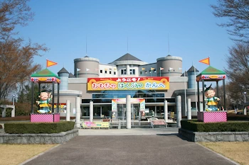 おもちゃ博物館の画像