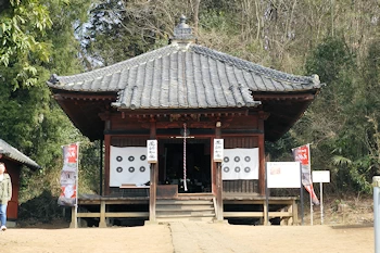 犬伏薬師堂の画像