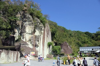 大谷資料館の画像