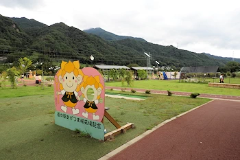 道の駅あがつま峡の画像