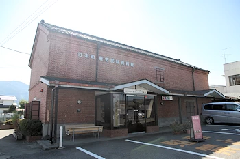 歴史民俗資料館の画像