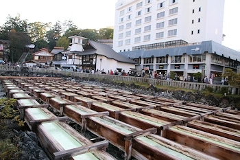 草津温泉の画像