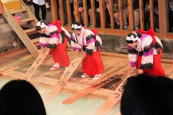 湯もみショーの画像