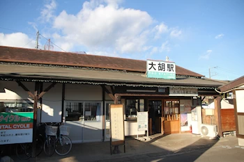 大胡駅の画像