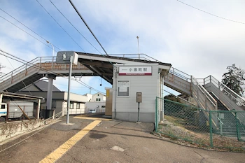 小泉町駅の画像