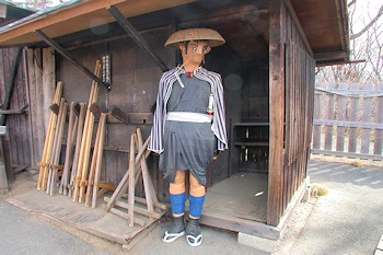 三日月村の画像