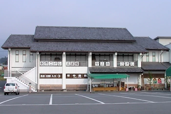 卯三郎こけしの画像