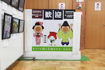 道の駅玉村宿の画像