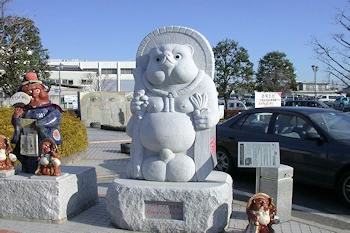 ぶんぶく茶釜の画像