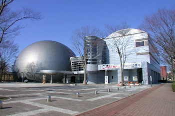 向井千秋記念子ども科学館の画像