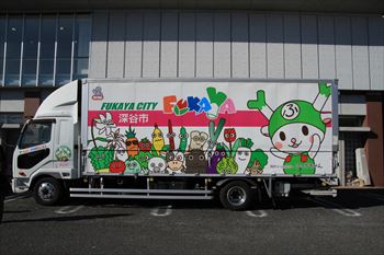 「青天を衝け」深谷大河ドラマ館の風景