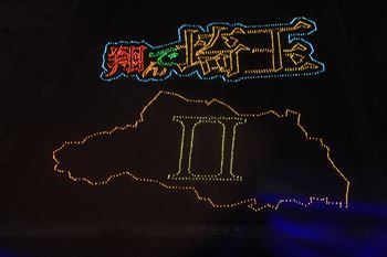 田んぼアートの風景