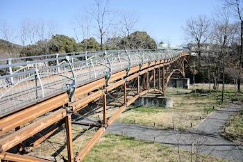 あいあい橋の画像