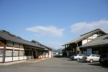 和紙の里の画像