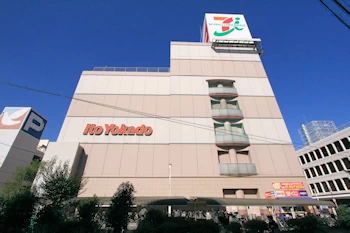 イトーヨーカドー春日部店の画像