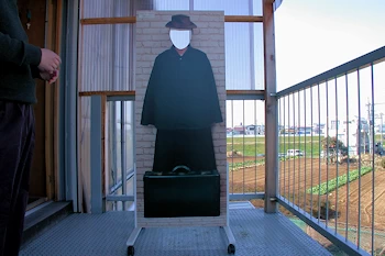 鳩ヶ谷郷土資料館の画像