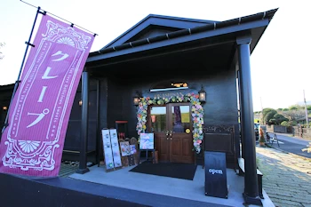 空想菓子店おかしさんの画像