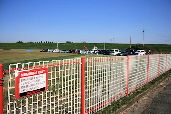 レッズランドの画像