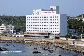 グランドホテル磯屋の画像