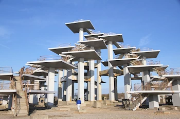 明治百年記念展望塔の画像