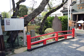 真間の継橋の画像