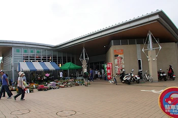 道の駅しょうなんの画像