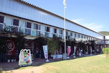 道の駅保田小学校の画像