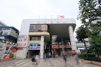 新津田沼駅の画像