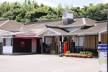 大多喜駅の画像