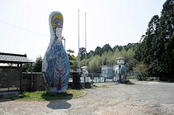 巨大ボウリングピンの画像