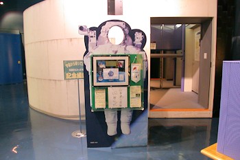 西東京市の風景