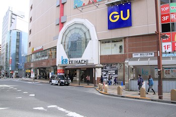 八王子市の風景