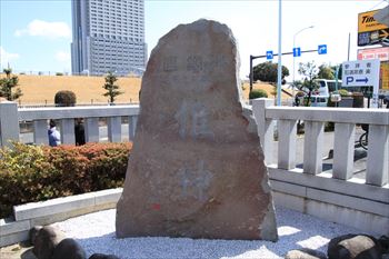 石濱神社の風景