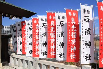石濱神社の風景