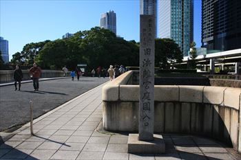 浜離宮庭園の風景
