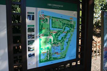 浜離宮庭園の風景