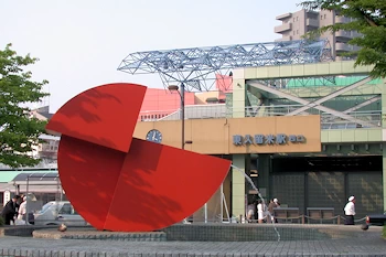 東久留米駅の画像