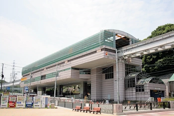 多摩動物公園駅の画像