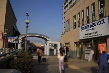 なりもす駅（成増駅）の風景