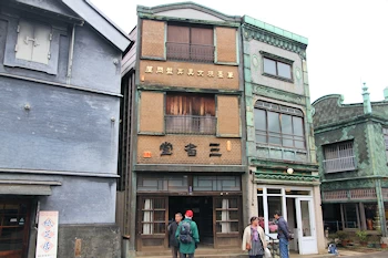 小金井公園の風景