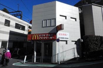 マクドナルド駒場東大前店の風景