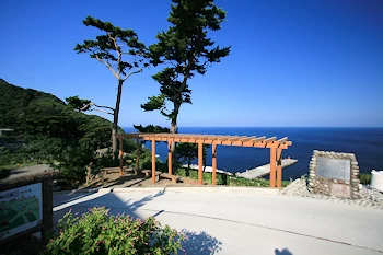 ふれあい広場の画像