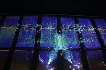 東京タワーの風景