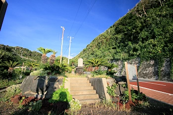 生島新五郎の墓の画像